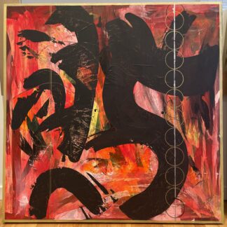 Untitled (for Rosemarie), acrylic medium and oil on birch panel, 122x122x8cm, 2021 Robert Singer Artist